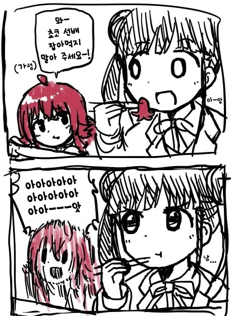 1623739241.png