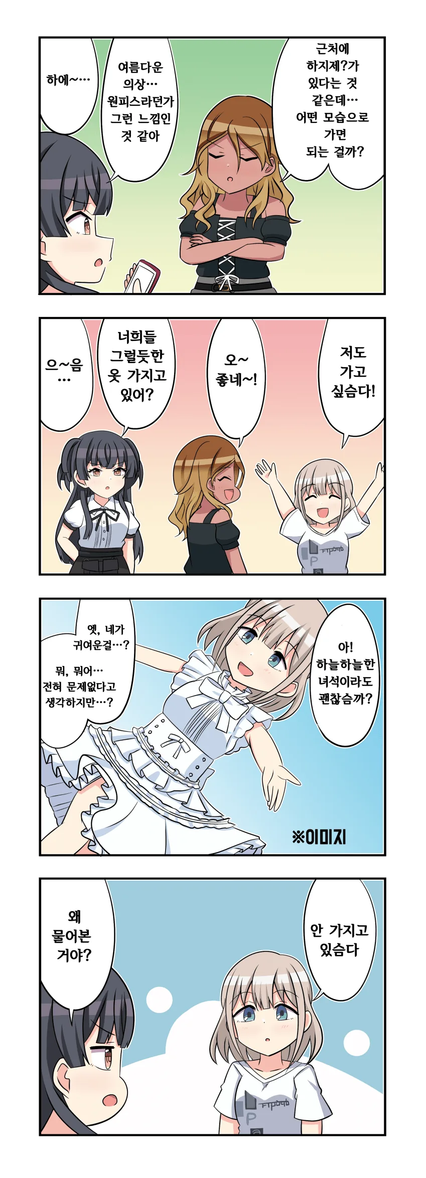 1624246708.png