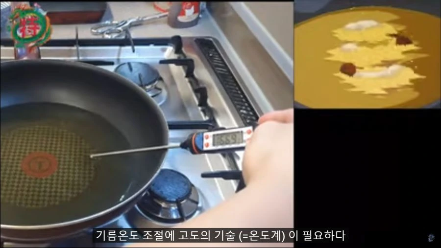 KakaoTalk_20211011_160117310.png