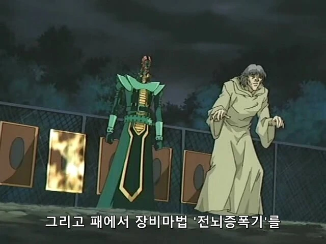manga_55767680_001.webp