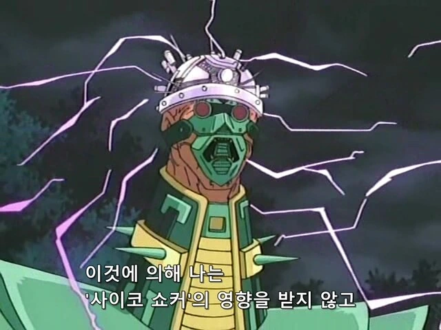 manga_55767680_003.webp