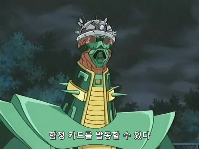 manga_55767680_004.webp