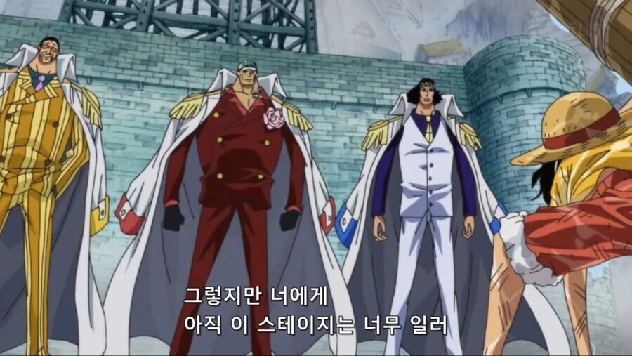 원피스)대장들이 루피를 봐줬던 이유.jpg_1.jpg