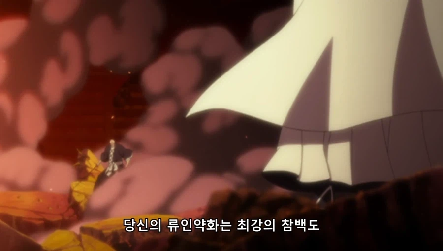 블리치) 각 분야에서 상위이지만 1위는 아닌 노멀젠_1.webp