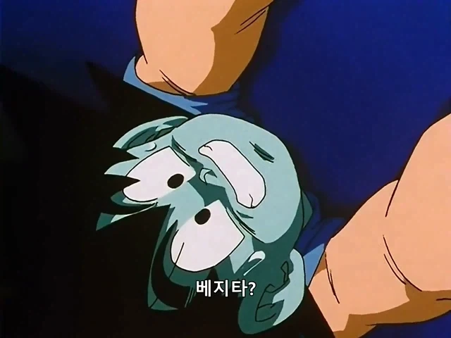 드래곤볼)gt오공이 생각하는 베지터란 인물_2.webp