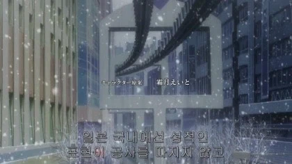 분명 장르가 블랙 코미디, 러브 코미디였던 애니메이션_4.webp