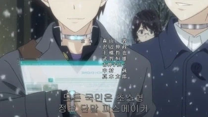 분명 장르가 블랙 코미디, 러브 코미디였던 애니메이션_6.webp
