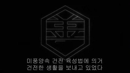 분명 장르가 블랙 코미디, 러브 코미디였던 애니메이션_8.webp