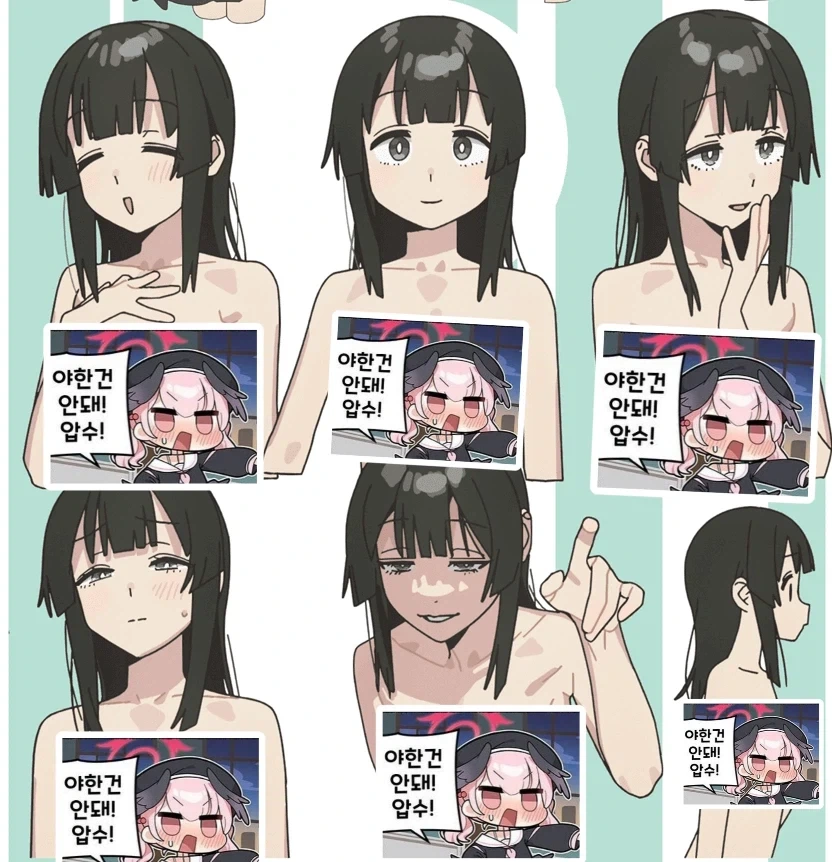생구멍)아리스는 그 유명한 오토코노코_1.webp
