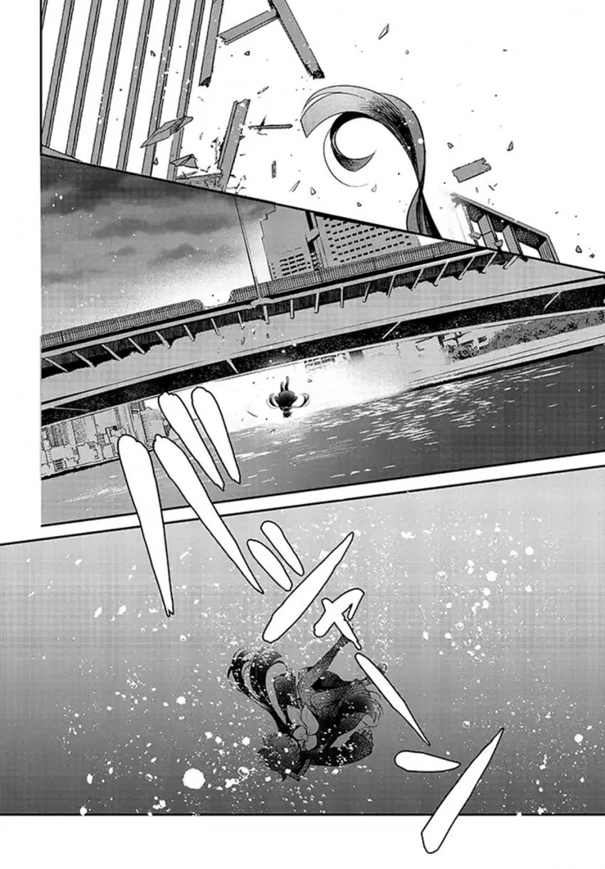 manga_830265_006.webp