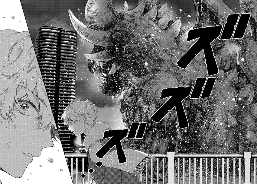 manga_830265_008.webp