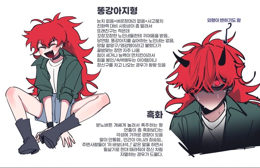 manga_848459_003.webp