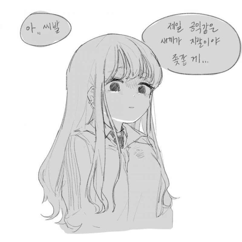 manga_869531_004.webp