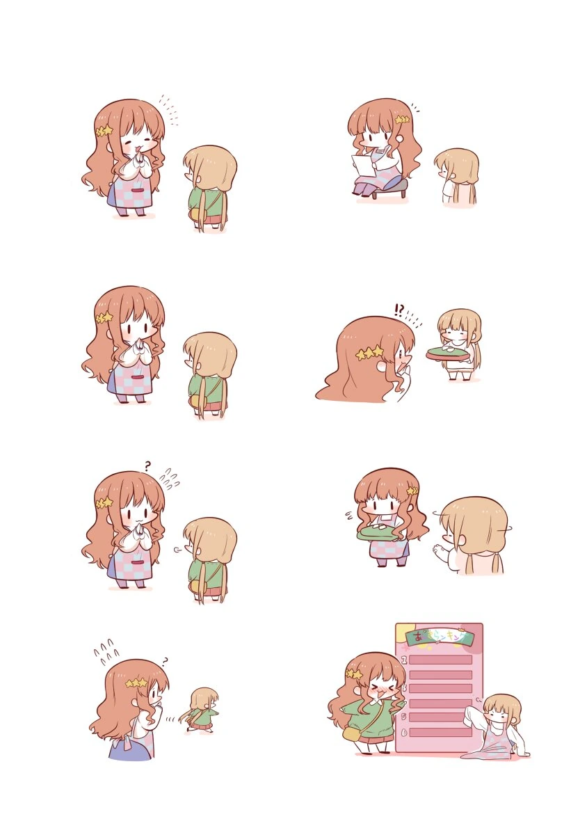 manga_92788_008.webp