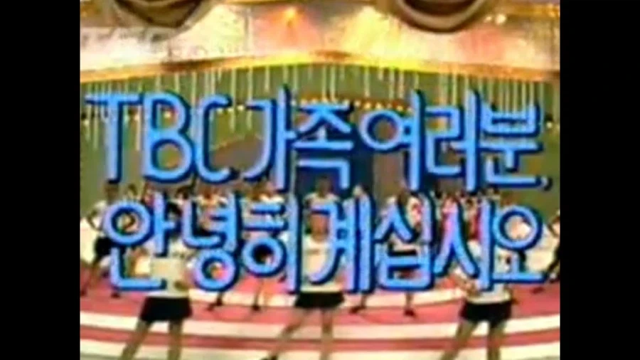어르신분이 얼떨결에 또 보게될 tv프로그램_1.webp