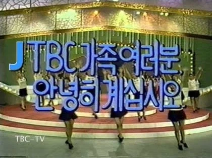 어르신분이 얼떨결에 또 보게될 tv프로그램_2.webp