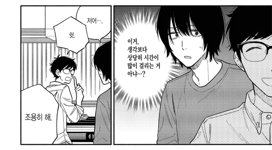 인스턴트 커피에 절여진 사람들이 당황하는 것_3.webp