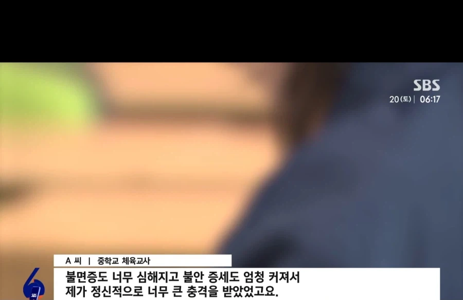 아파트 두채값을 넣어서 키운 아이_5.webp