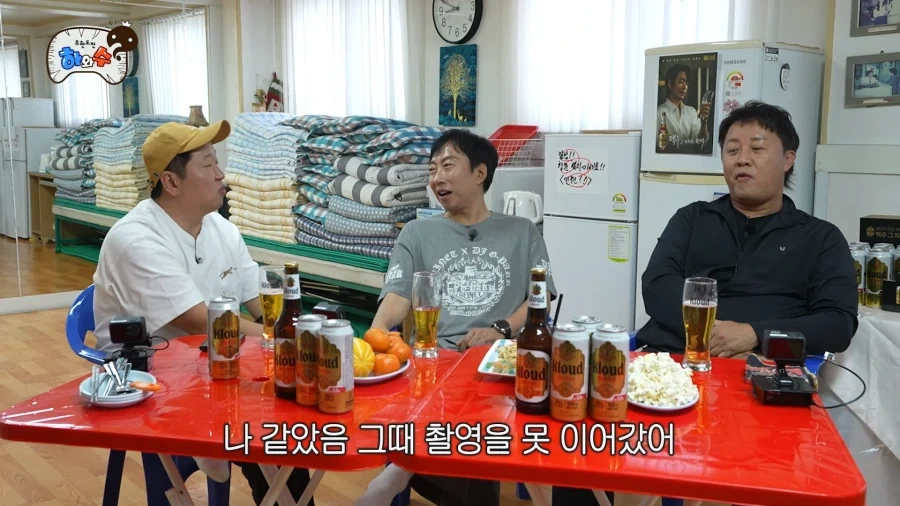 명수형의 업보_2.webp