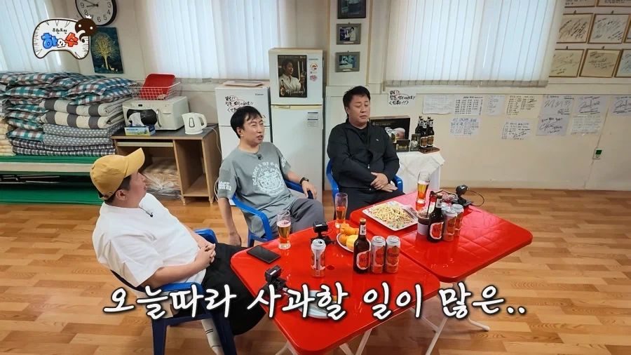 명수형의 업보_3.webp