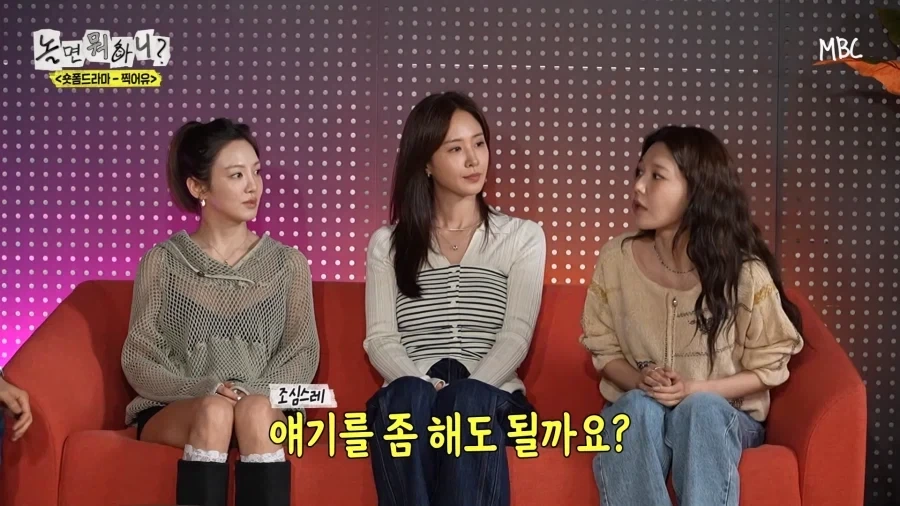 소녀시대의 짬밥_1.webp