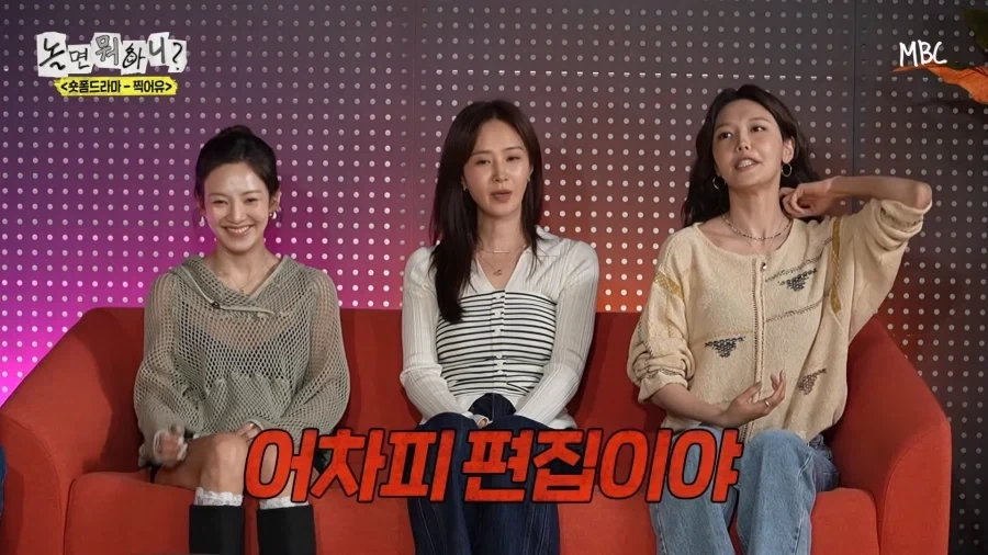 소녀시대의 짬밥_2.webp