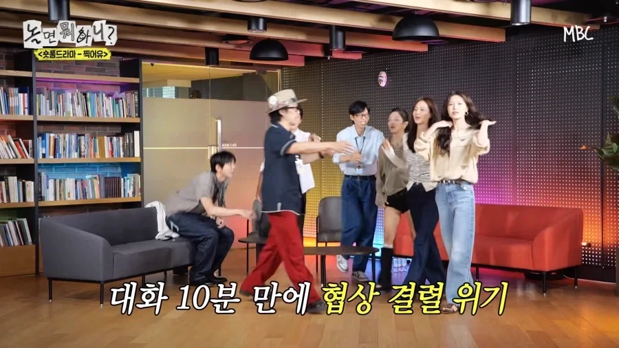 소녀시대의 짬밥_4.webp