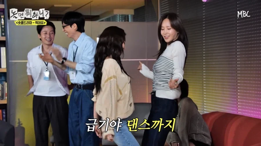 소녀시대의 짬밥_6.webp