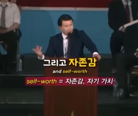 하버드 졸업식 연설: