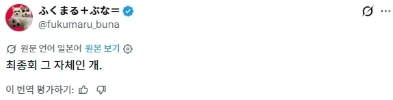 플랜더스의 개 마지막 장면_1.webp