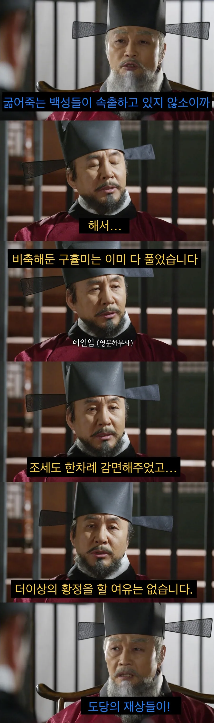 “복지”가 설득하기 어려운 문제인 이유.jpg_3.jpg