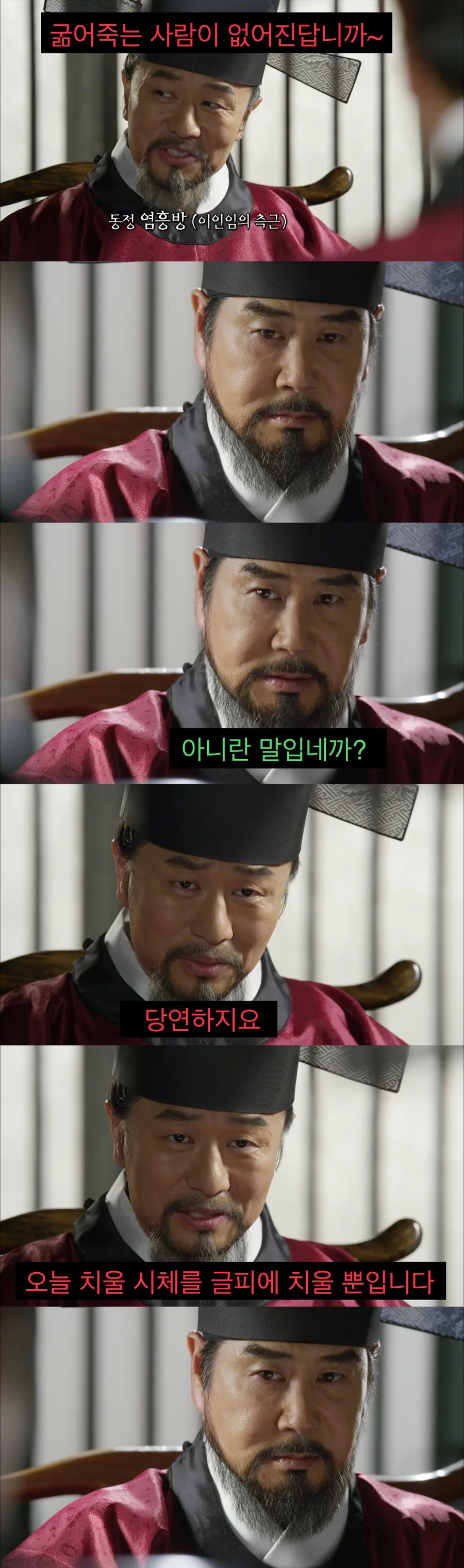 “복지”가 설득하기 어려운 문제인 이유.jpg_6.jpg