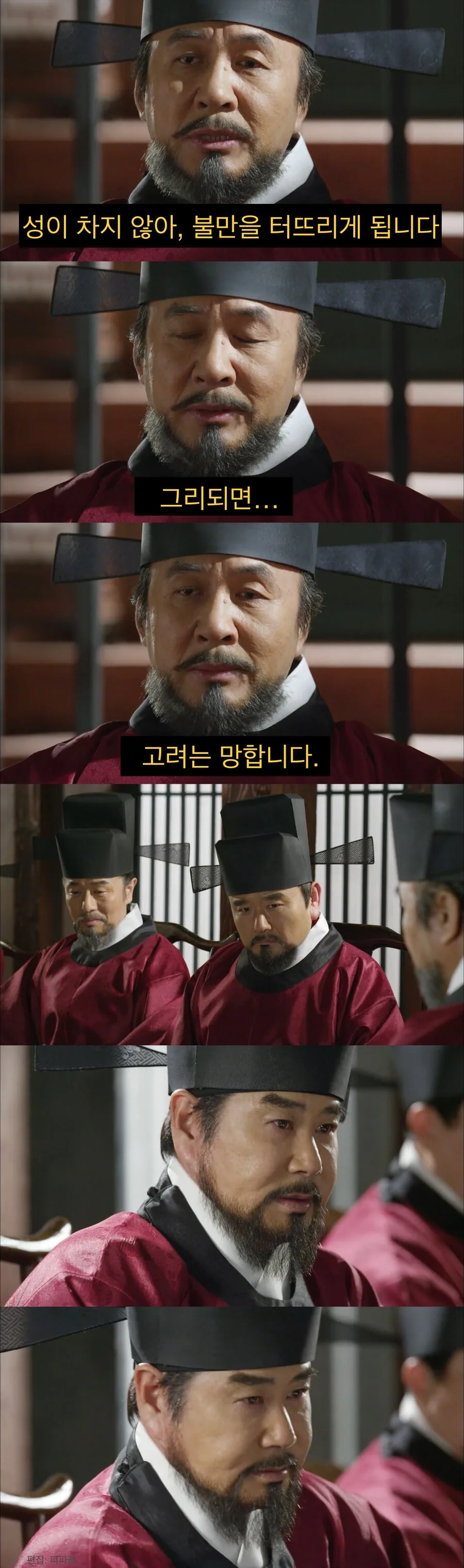 “복지”가 설득하기 어려운 문제인 이유.jpg_16.jpg