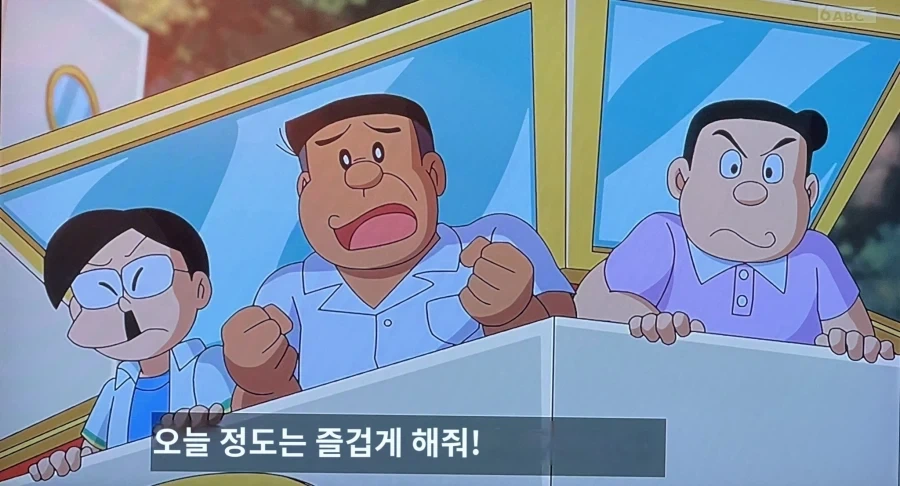 아버지의 날을 즐기고 싶었던 아버지들_2.webp