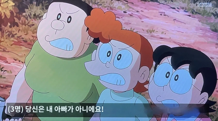 아버지의 날을 즐기고 싶었던 아버지들_3.webp