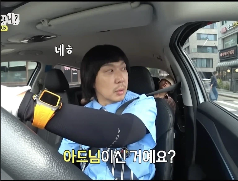 하하마저 감당못한 예능에서 무거워진 분위기_1.webp
