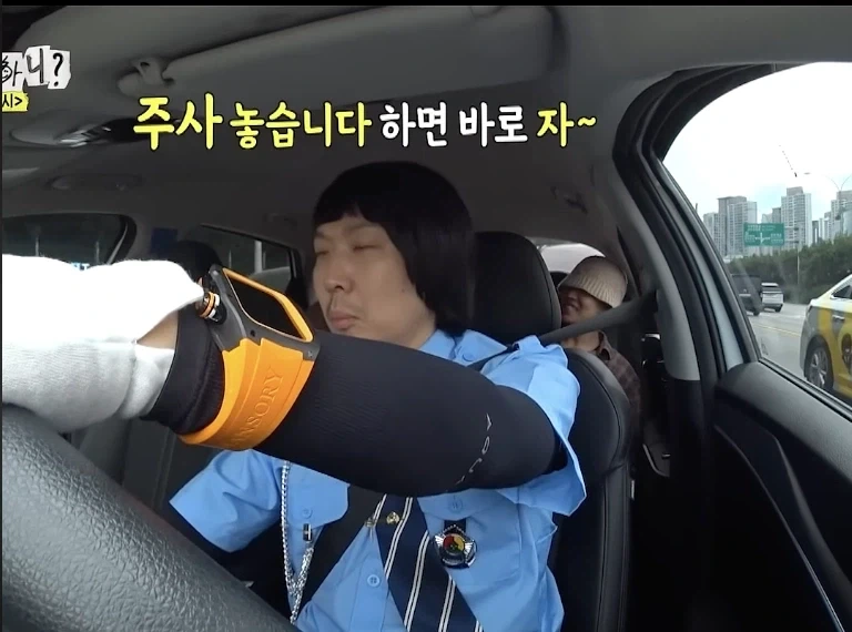 하하마저 감당못한 예능에서 무거워진 분위기_11.webp