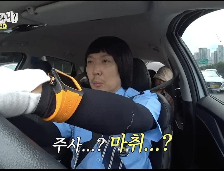 하하마저 감당못한 예능에서 무거워진 분위기_12.webp