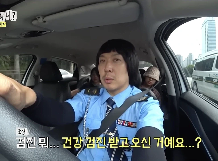 하하마저 감당못한 예능에서 무거워진 분위기_14.webp