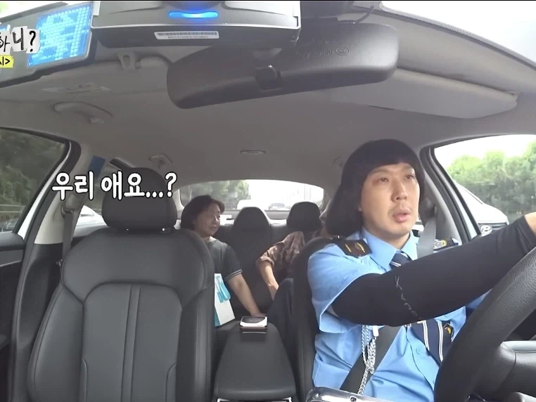 하하마저 감당못한 예능에서 무거워진 분위기_15.webp