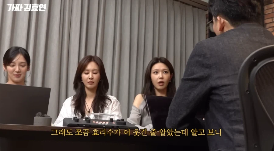 데뷔곡 고르고 있는 효리수_2.webp