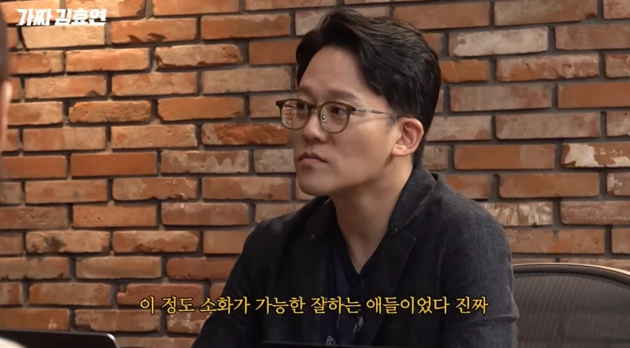 데뷔곡 고르고 있는 효리수_3.webp