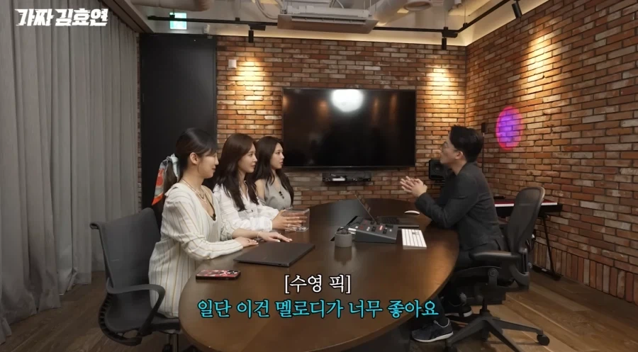 데뷔곡 고르고 있는 효리수_5.webp