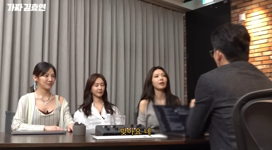 데뷔곡 고르고 있는 효리수_8.webp