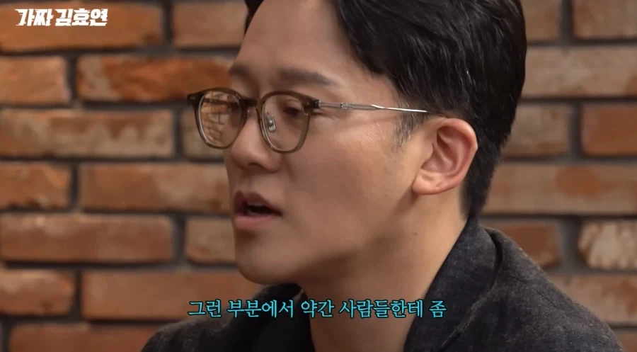 데뷔곡 고르고 있는 효리수_9.webp