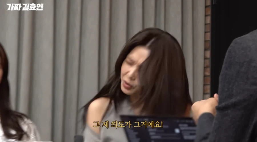 데뷔곡 고르고 있는 효리수_11.webp