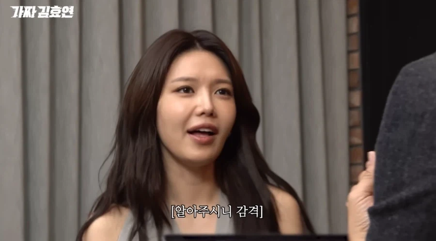 데뷔곡 고르고 있는 효리수_12.webp