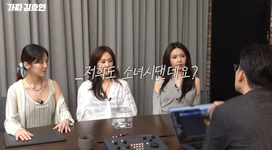데뷔곡 고르고 있는 효리수_16.webp
