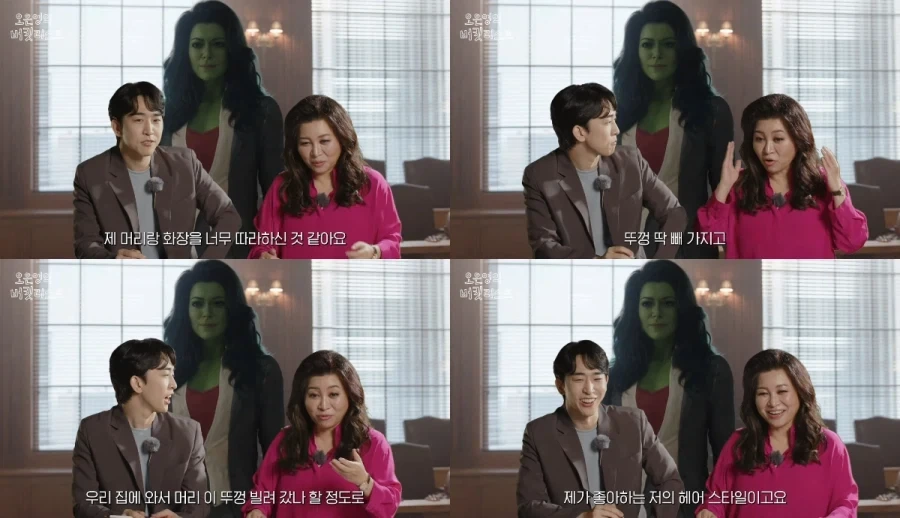 전설의 콜라보 마케팅.jpg_2.webp