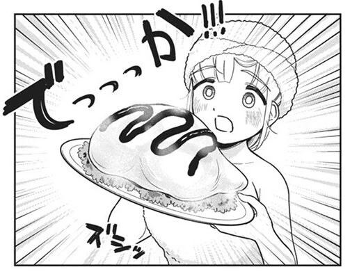 공포의 콜라보레이션 카페.jpg_3.jpg